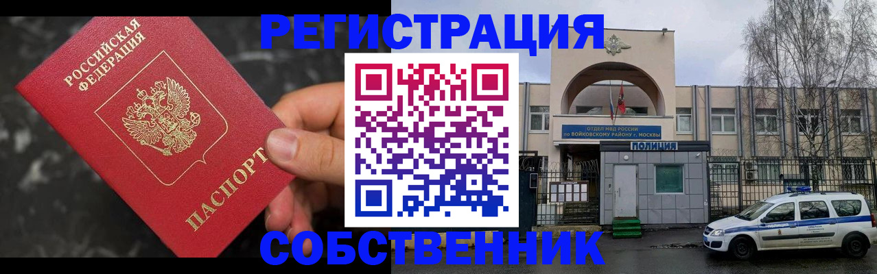 форма 3 в Нерехте