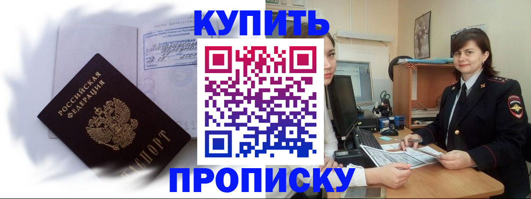 форма 3 в Нерехте